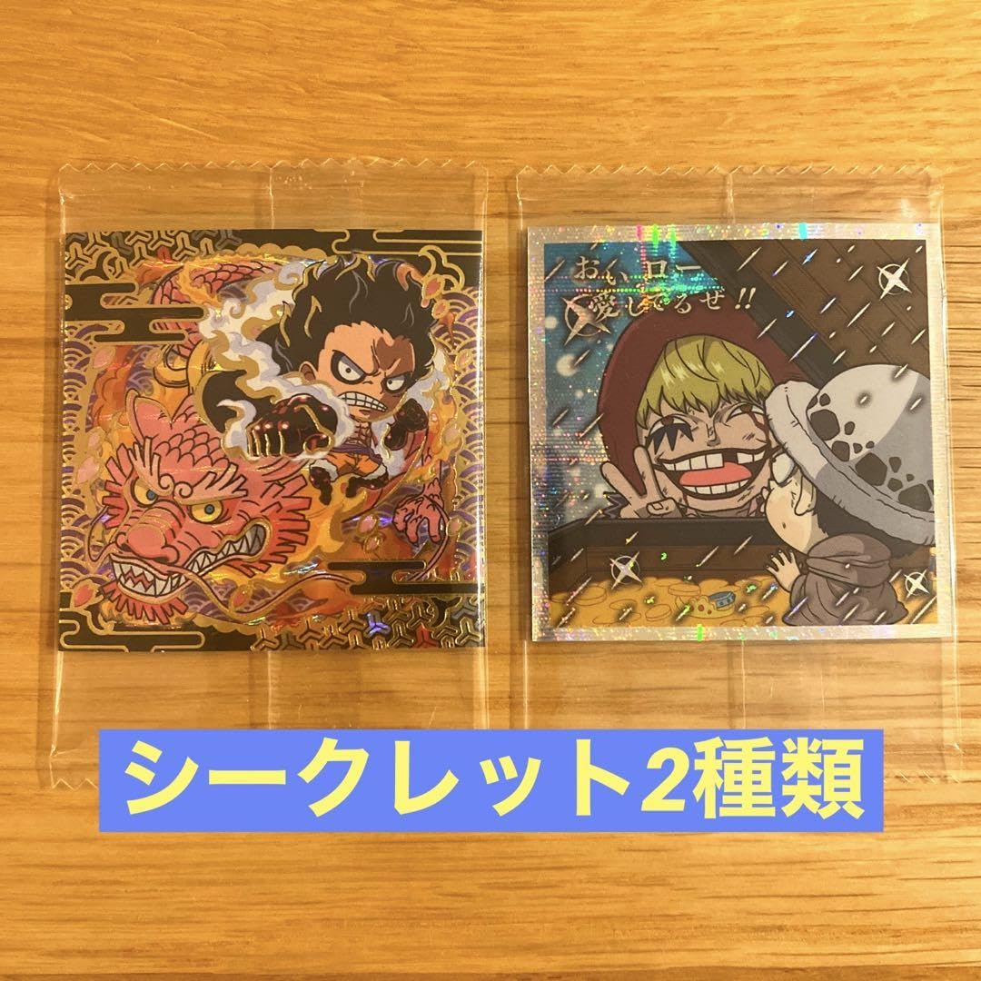 Amazon.co.jp: ワンピ ース大海賊シールウエハース 第5弾